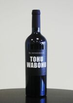 Schneider Weine - Tohuwabhohu Schneider Weine - Tohuwabhohu